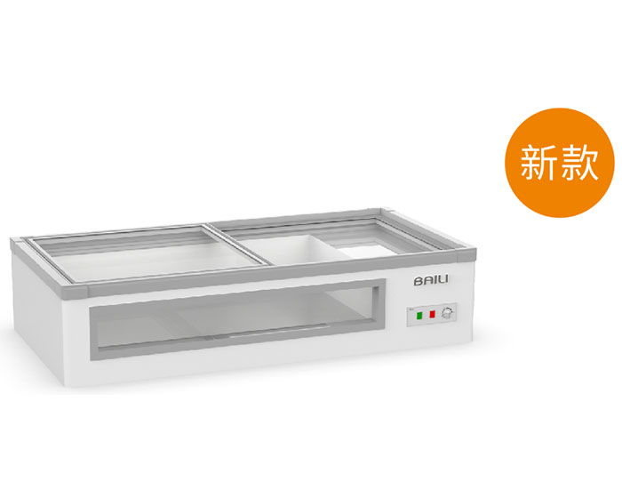 Neptune II Series Island Freezer SD-100DK